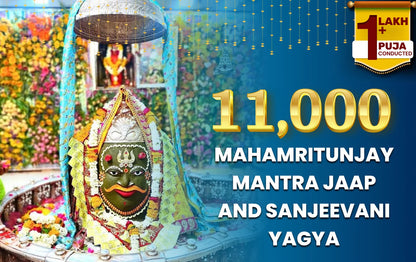 Monday Special: 11,000 Mahamrityunjaya Mantra and Sanjeevani Yagya