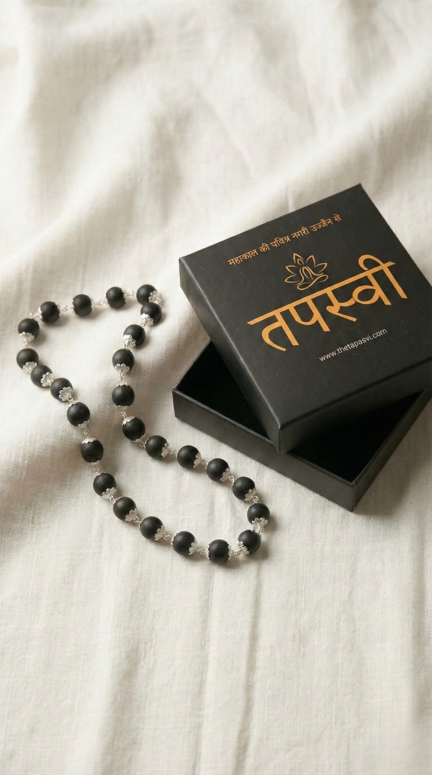 Silver Plated Eternal Karungali Mala - (Govt. Certified)