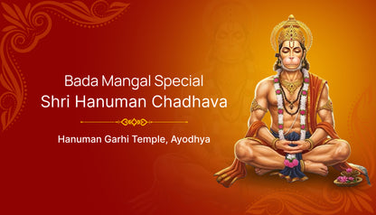 Shri Hanuman Chadhava