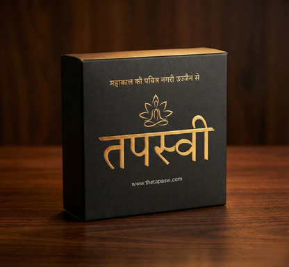 Silver Plated Eternal Karungali Mala - (Govt. Certified)