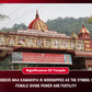 Puja For Fulfilment OF Desires , Relationship Issues , Marriages at Maa Kamakhya Temple