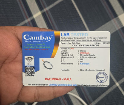 Silver Plated Eternal Karungali Mala - (Govt. Certified)