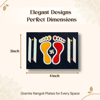 CHITRASHILA® Laxmi Charan Paduka/ Paule/ Rangoli for Door Entrance - Granite Printed (4*3 inch)