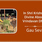 Gau Seva