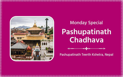 Pashupatinath Vishesh Chadhava